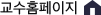  Ȩ