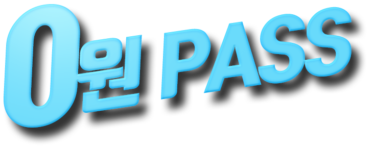 0 PASS