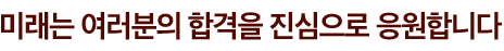 ̷  հ  մϴ.