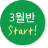 3 ŸƮ