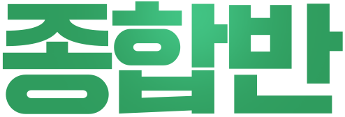 չ