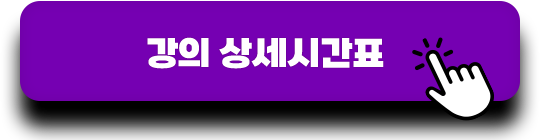  󼼽ðǥ