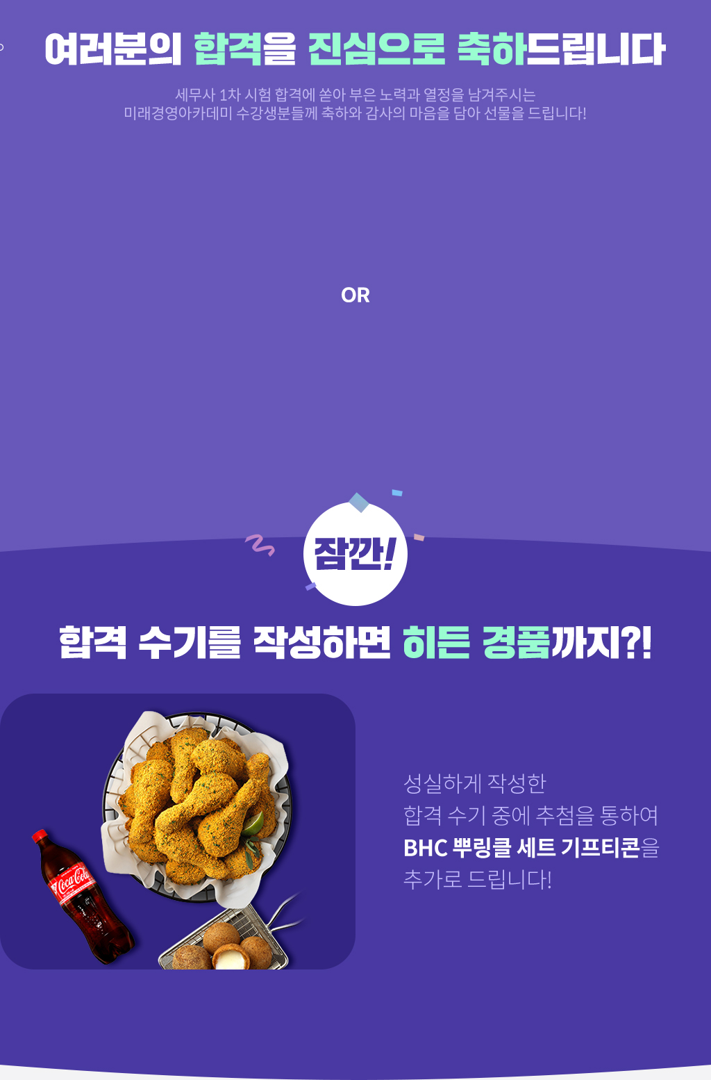  հ  ϵ帳ϴ
