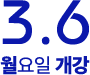 3 6  