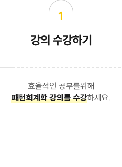 1.  ϱ