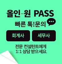 - PASS  ! 