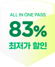 83%  