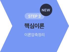 ٽ̷