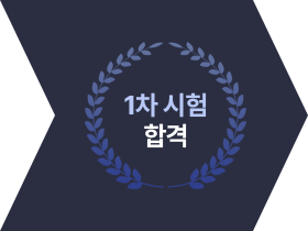 1  հ
