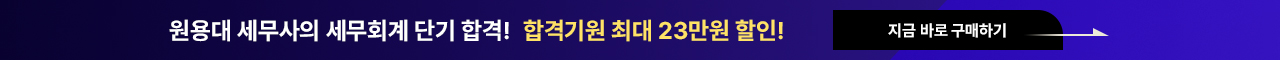 ± ִ 23 !